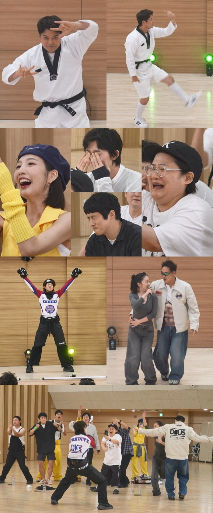 구성환·박경혜, 예상치 못한 '밀착 스킨십' 난리..."소름 돋았어" ('나혼산')