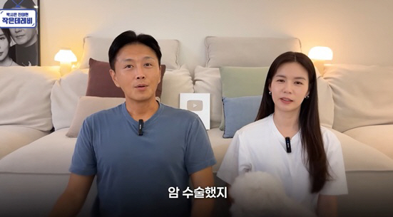 Park Si-eun and Jin Tae-hyun 'We Lost Our Daughter to Heaven and Went Through Cancer Surgery. We Have Faced So Many Unfair Things'
