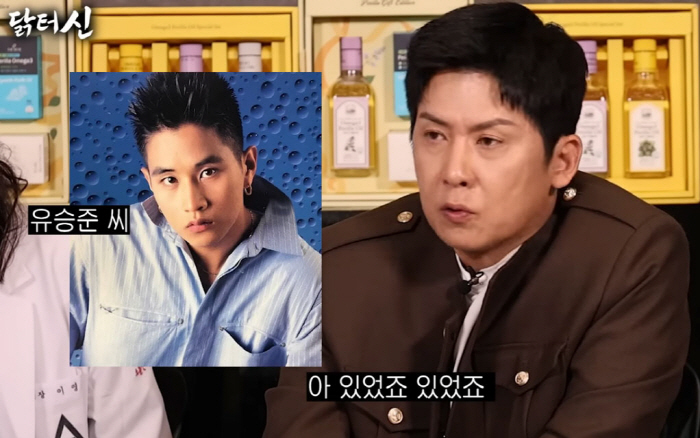 Hong Kyung-min says he stayed in touch with Yoo Seung-jun for a while amid breakup rumors 'We are not as close these days'
