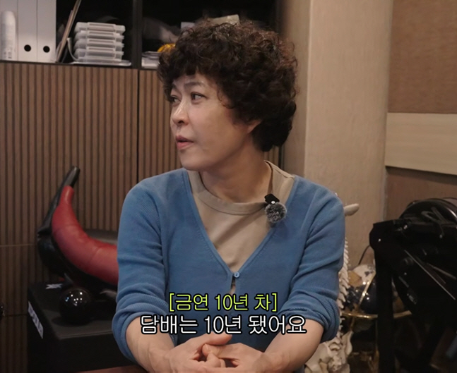 Jo Hye-ryeon, 55, Says She Quit Smoking 10 Years Ago and Reveals Shocking Health Check Results: "Top 5%"