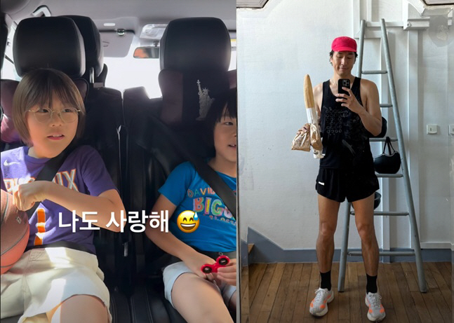 My Q, Kim Na-young's Love, Echoes of "Dad!" in Paris... Heartwarming Moment: "I Love You Too"