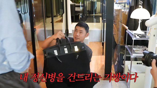 "어항만 1억"...'800억 CEO' 용산 집 가보니, 천장까지 쌓인 에르메스 박스 '충격'