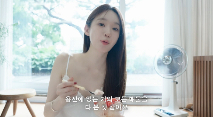 Kang Min-kyung Leaves the Home She Lived in for 8 Years 'I've Been Preparing to Move for a Year, and I Looked at Every Listing in Yongsan'