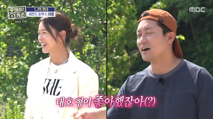 Kyung Soo-jin admits to 'private meeting' with Kim Dae-ho... 'Had some pork belly and a glass of soju' ('Homes')