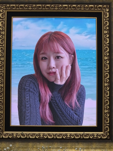 [재가 된 꿈] ② "딸의 죽음이 헛되지 않도록 도와달라"…유족의 호소
