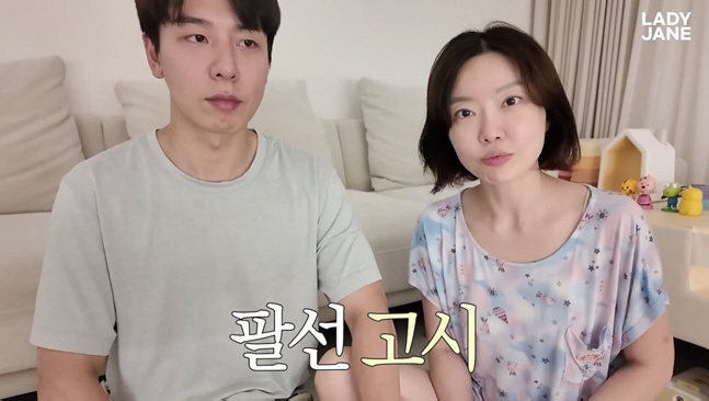 "A First-Birthday Party Like a Wedding"... Lady Jane Heads to The Shilla Hotel's Yeongbin-gwan "For the Twins"