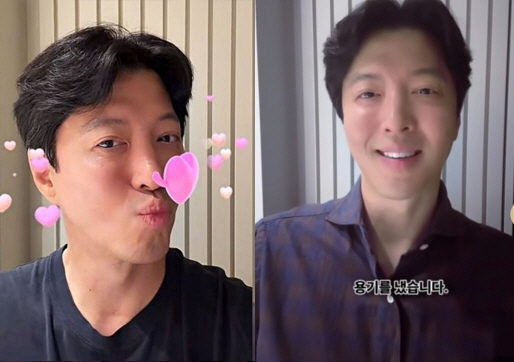 Lee Dong-gun Shuts Down His Cafe and Transforms into a TikToker... Kisses Hearts and Says 'Thank You' for Gifts