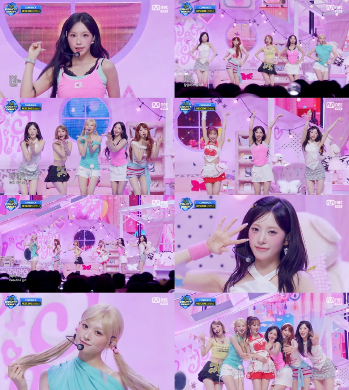카라 니콜, 리센느 제6의 멤버 됐다…세대 통합 컬래버 '프리티걸'