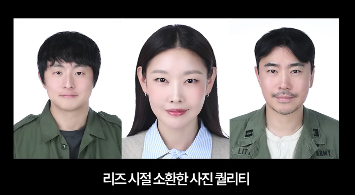 한혜진도 놀랐다..기안84, 미대오빠 리즈시절 소환 증명사진 "20대 같아"