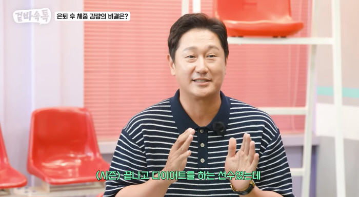 Dae-ho Lee Clarifies Wegovy Rumors, Shows Off Slimmer Look After Losing 20 kg 'I Ate Less and Exercised a Lot' (Bread Unnie)