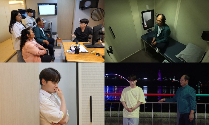 Park Seo Jin Shocked by Father's Health Issues... 'Give Up the Pear I've Been With My Entire Life Neglecting It Increases Risk of Dementia by 5 Times' ('Salimnam')