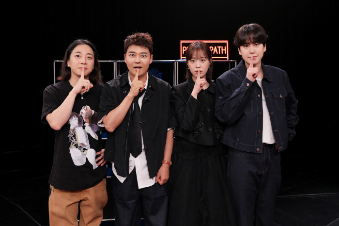 SC Scene 'Marriage Delayed Even More'... From Jun Hyun-moo to Cho Kyu-hyun, 'My Encounter with a Psychopath' Is Scarier Than a Ghost (Full Story)