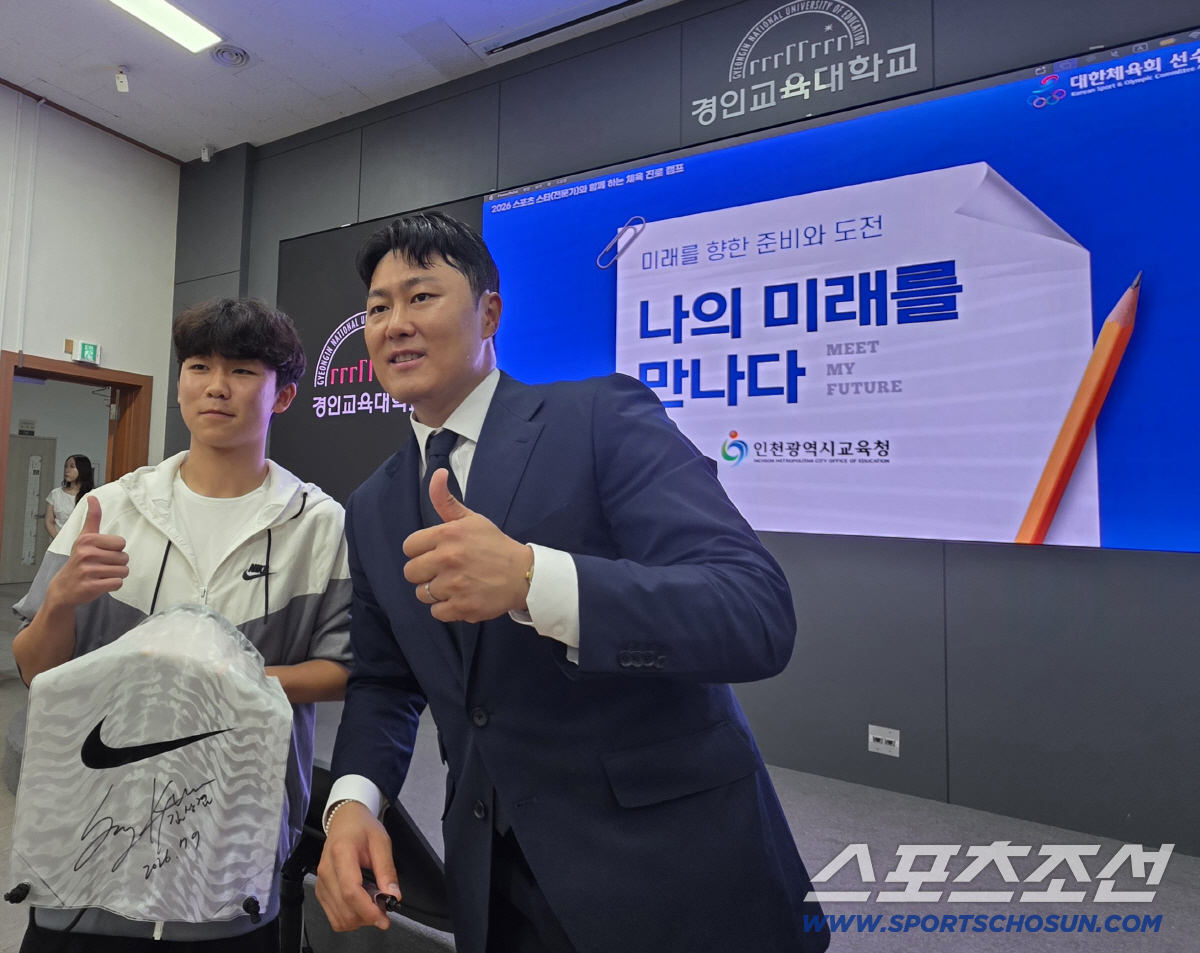 "끝까지 하면 결국 이겨!" 37세 불굴의 스노보더 김상겸→스포츠♥ 인천 10대들에게 전한 감동 메시지[인천시교육청 체육진로캠프 현장]