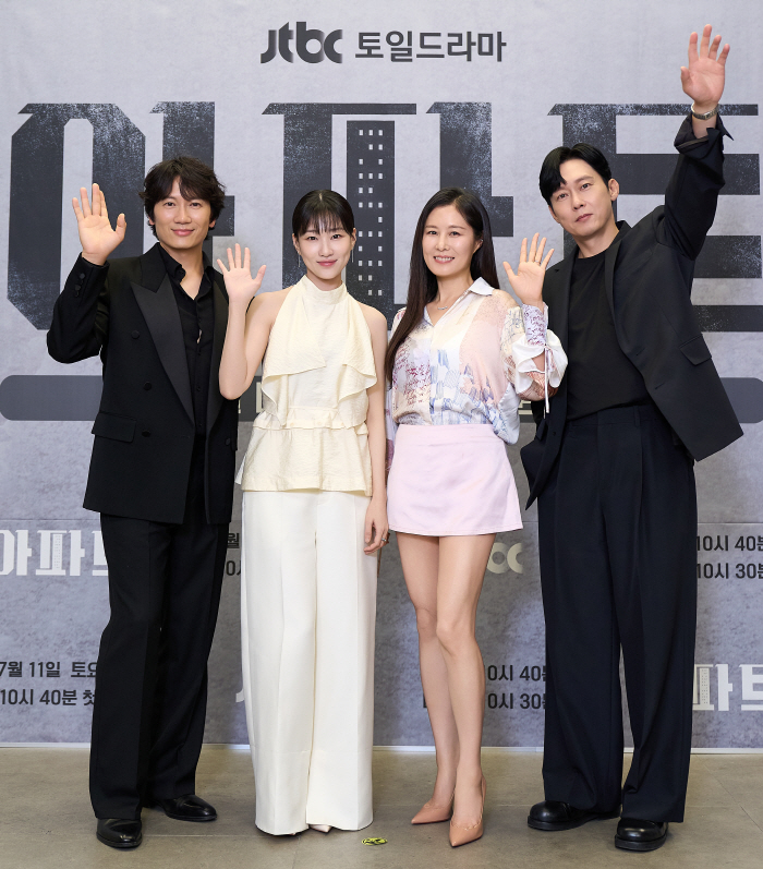 SC Scene 'Ji Sung Is in a League of His Own' ... Can the Star-Studded Cast of 'Apartment' Break Through with Ratings? (Full Story)