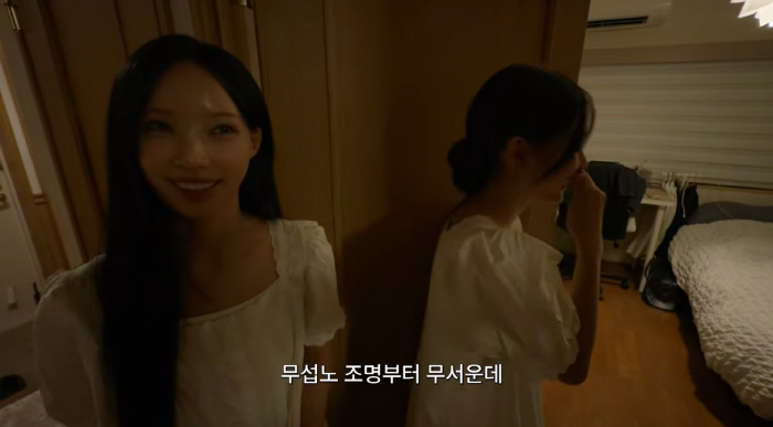 RESCENE's Woni, Targeted by Ilbe Claims Over 'Museobno' Remark, Receives Apology from Roh Moo-hyun Foundation Director for 'Lack of Understanding of Young People's Language'
