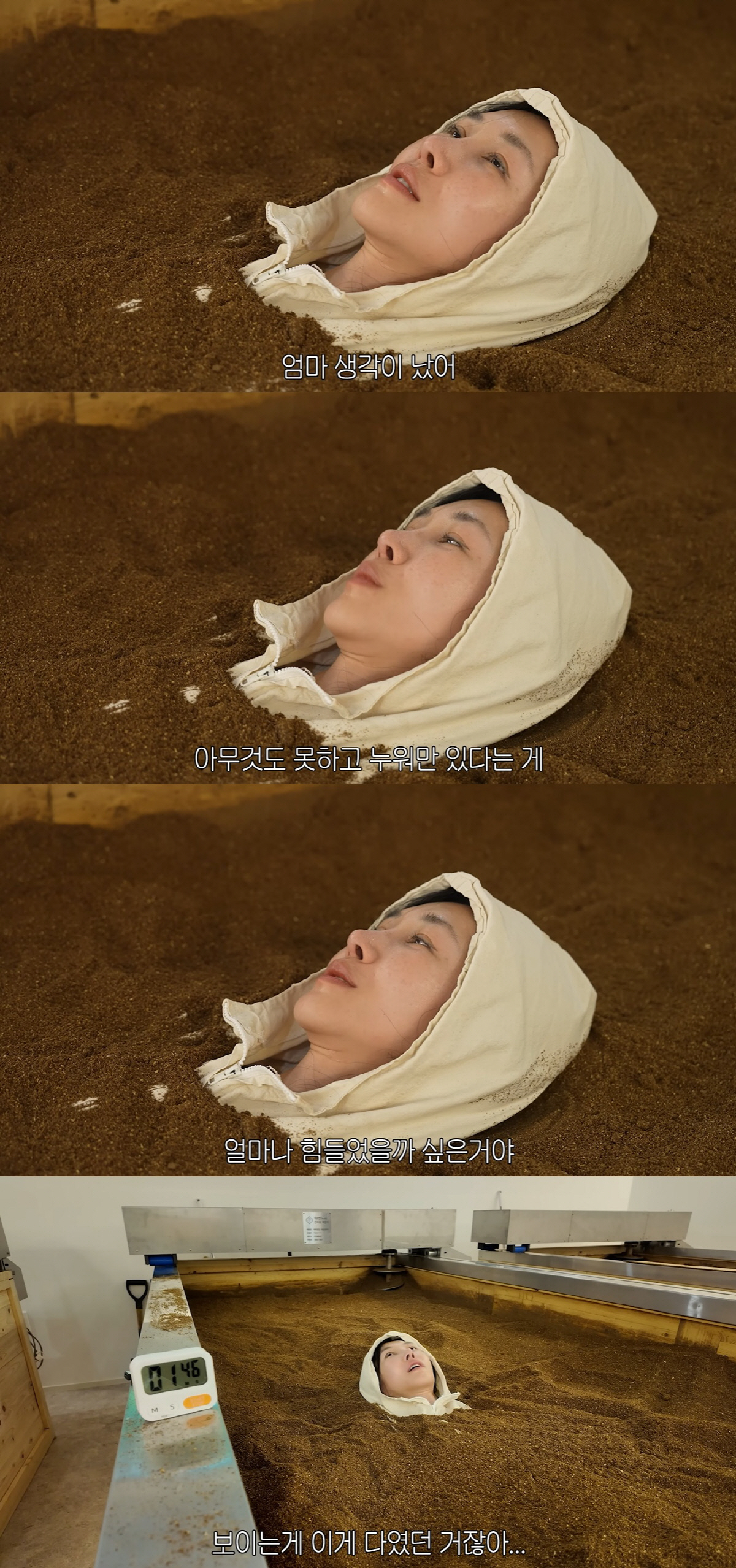 Yoon Hye-jin, grieving her mother’s death, breaks down during enzyme sauna session: “She had been lying down for six months. How hard must it have