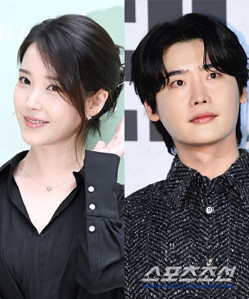 Was That Heart Lee Jong-suk's? Not IU's After All... Sudden Breakup Shocks Fans
