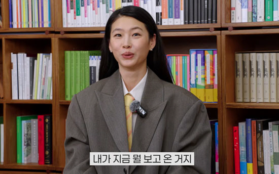 Controversy Over Racial Discrimination Could Not Stop It... Hwang Jung-min and Jung Ho-yeon Reveal Cannes' True Reaction to 'Hope'