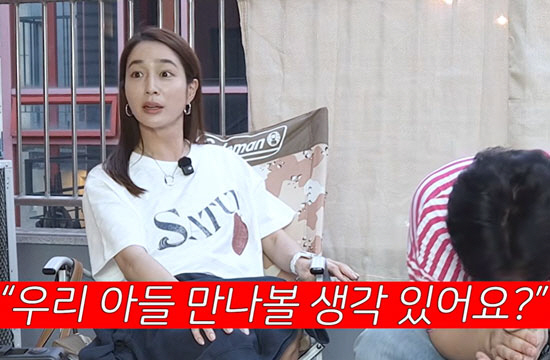 Lee Min-jung Reveals She Once Got an Unexpected Matchmaking Offer After a Minor Car Accident