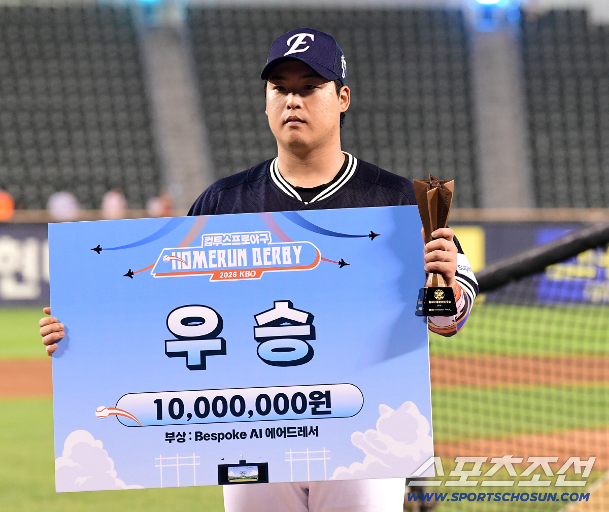 10일 잠실구장에서 2026 KBO올스타전 홈런더비가 열렸다. 홈런더비 1위를 차지한 한화 강백호. 잠실=송정헌 기자 songs@sportschosun.com/2026.07.10/