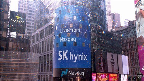 "SK하이닉스 `대박`"…"더 많은 해외기업의 美상장 길 열어"