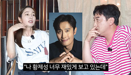 "이병헌이 먼저 부탁한 건 처음"…♥이민정, 황제성에 딸 돌잔치 사회 부탁한 사연