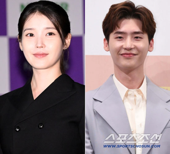 "아이유, 이종석과 2년전 결별..지금 만나는 男 있어" 3개월전 무속인 점사 '재조명'