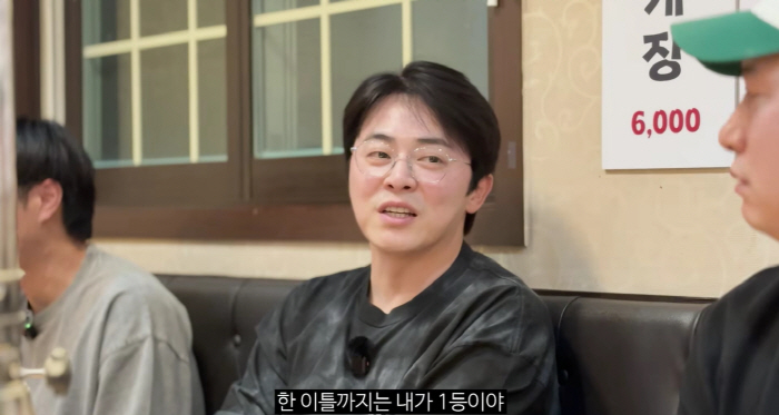 Jo Jung-suk Was a Top Student 'He Was Great at Studying, Dancing, and Sports — He Even Had Fans'