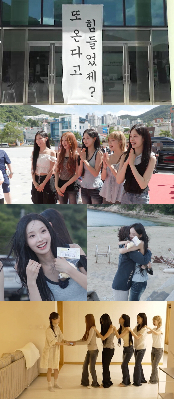 RESCENE Enters a 'Luxury New Dorm' Two Years After Debut... Air Conditioners in Every Room and Three Bathrooms (Point of Omniscient Interfere)