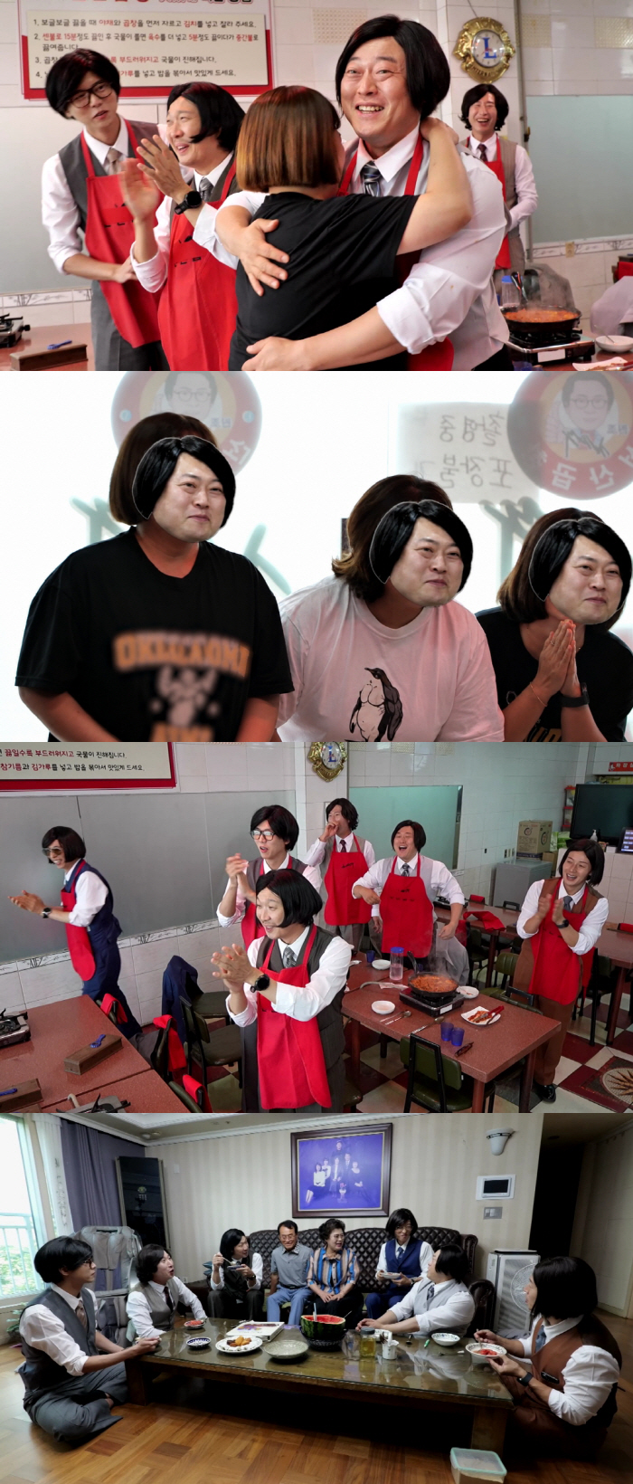 How Strong Are the Lee Seon-min Family Genes? Three Doppelganger Older Sisters Make a Surprise Appearance on 'What Are You Doing When You Play?'