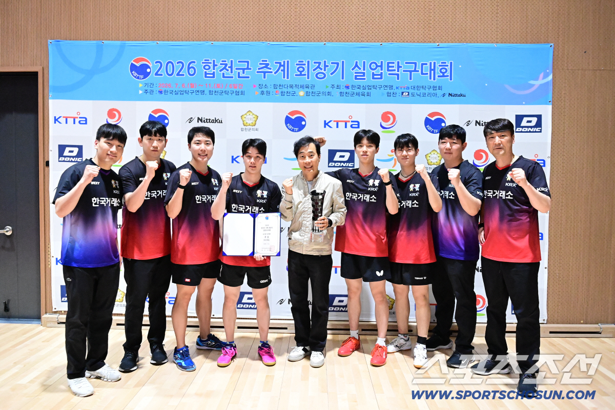 "아빠와 딸이 함께 우승한 날!" '유남규 2세' 유예린 실업 단식 첫우승...'한국거래소 단체전 우승' 유 감독"유남규 2세로 마음고생많았을텐데 고맙다"[합천 추계회장기실업탁구]