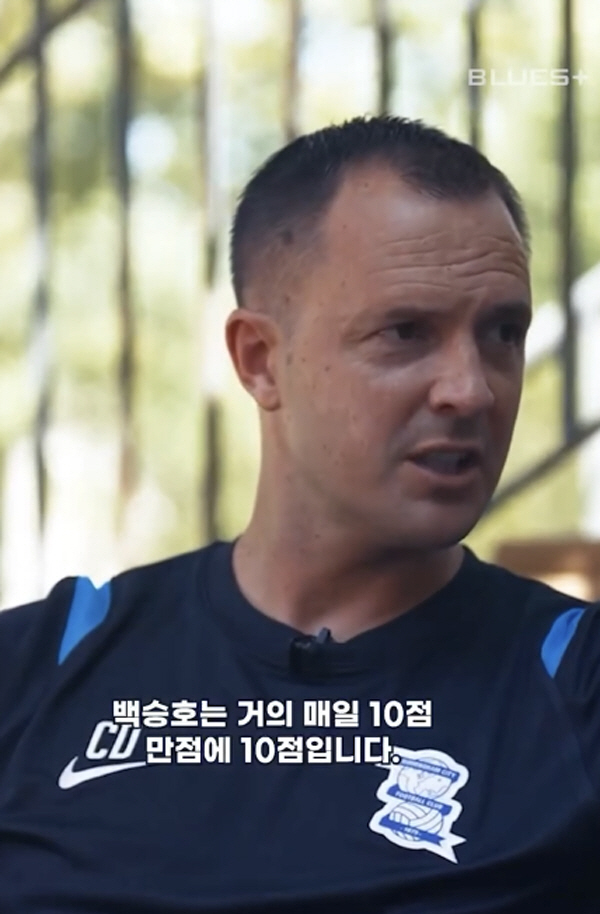 크리스 데이비스 버밍엄시티 감독. 출처=버밍엄시티 SNS