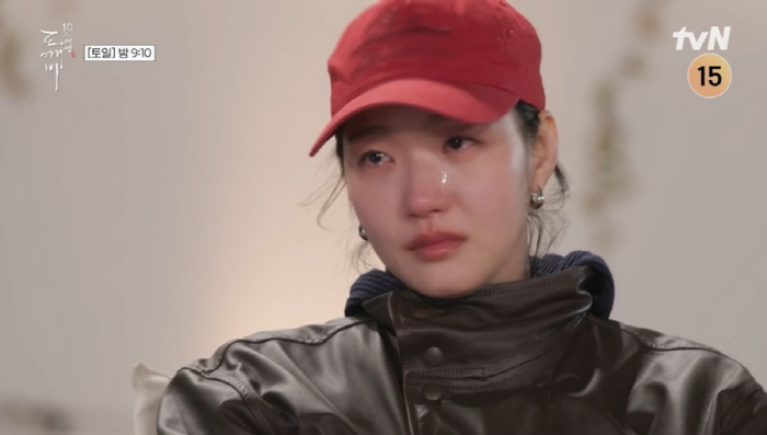 Gong Yoo and Kim Go-eun Burst Into Tears as an Unexpected Guest Appears at the 'Goblin' 10th Anniversary Special