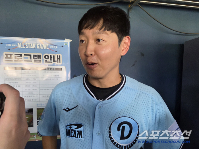 황당 논란에 정수빈 본인 등판! → "우리 (구)자욱이 살려줘야겠다" 