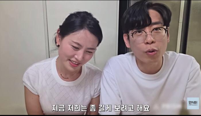 Young-sik and Hyun-sook of Season 28 Reveal Remarriage Plans 'Our Trust Is Strong, and the Children Will Come to Accept Me'