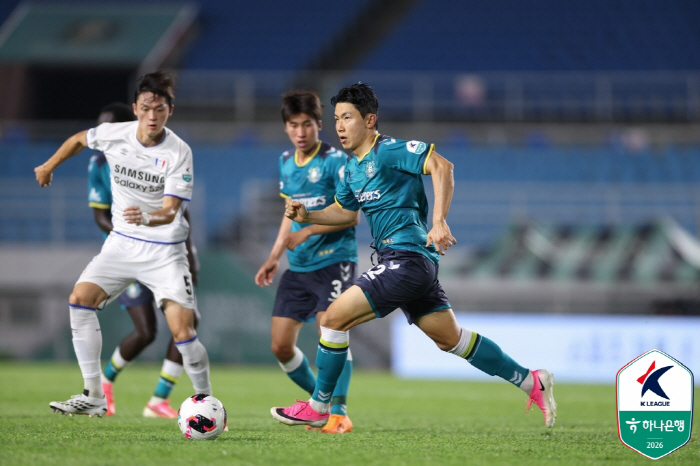 사진제공=한국프로축구연맹