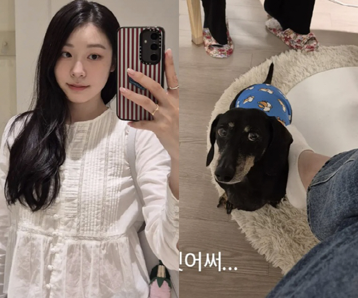 Kim Yuna Clarifies After Foot-Petting Her Dog Becomes a Talking Point 'I Washed My Feet'
