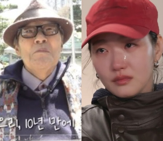 Goblin's Kim Seong-gyeom Appears Looking Gaunt... One Word, 'My Lord,' Brings Gong Yoo and Kim Go-eun to Tears