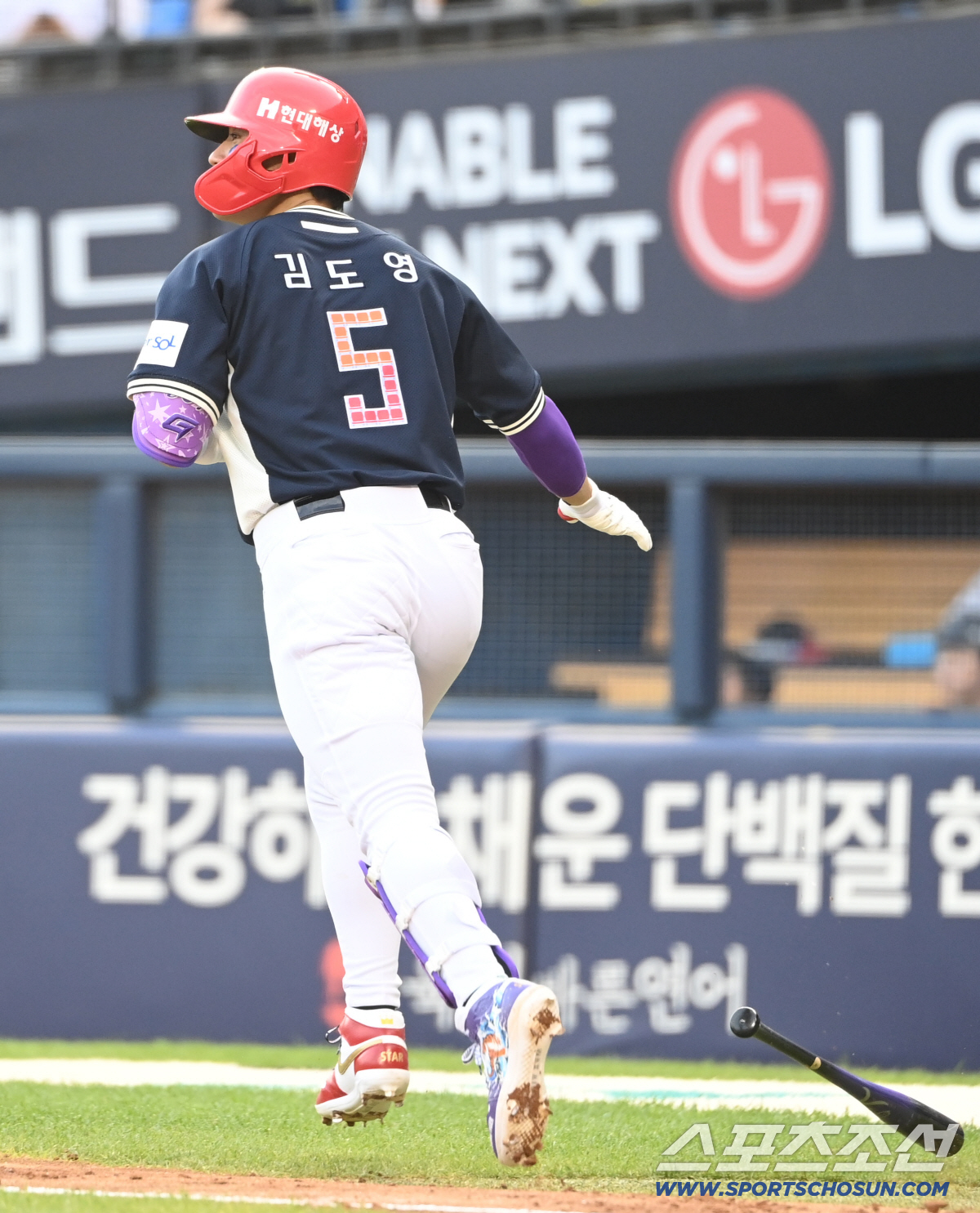 11일 잠실야구장에서 열린 2026 KBO 올스타전. 김도영이 타격을 하고 있다. 잠실=허상욱 기자 wook@sportschosun.com/2026.07.11/