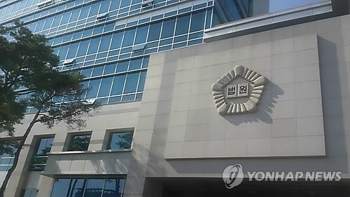흉기 들고 전처 찾아가 살해하려 한 50대 징역형 집유