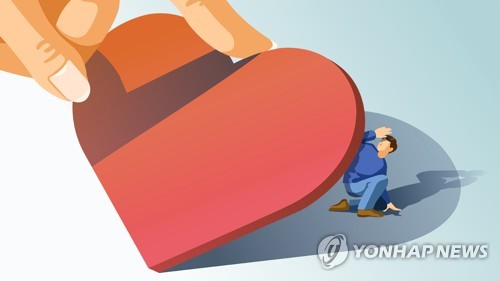 [강민지 제작] 일러스트