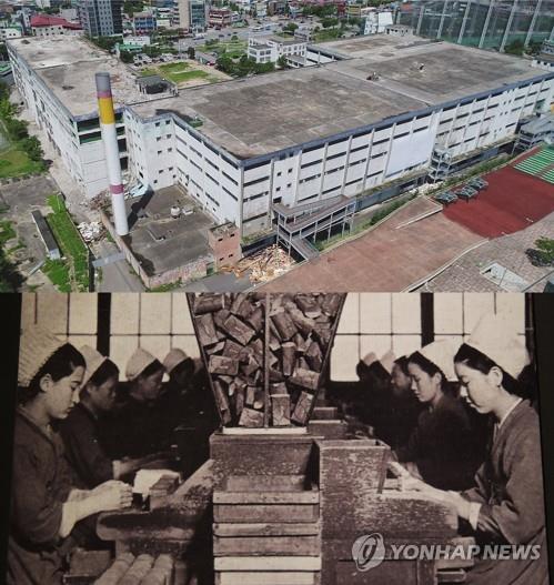 [연합뉴스 자료사진]