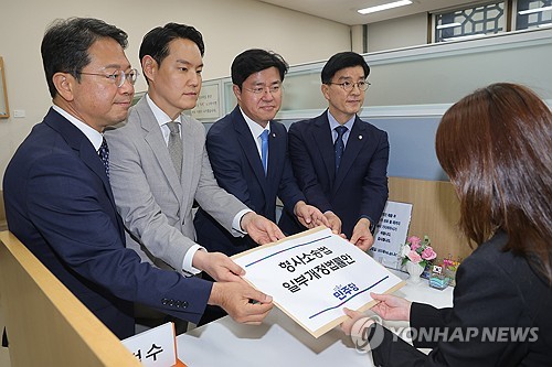[시험대 오른 경찰] ① 해방 후 70년 지속된 검경 수사권 갈등 마침표 찍나