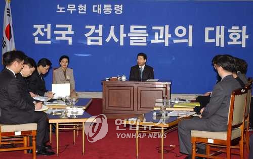 [연합뉴스 자료사진]