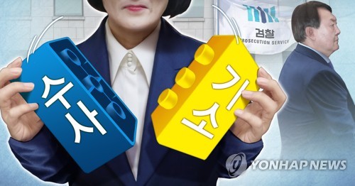 [장현경 제작] 사진합성·일러스트