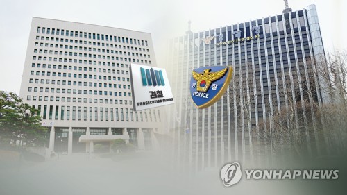[시험대 오른 경찰] ④ '공룡경찰' 13만명 누가 견제…국민 영향은