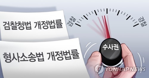 [장현경 제작] 일러스트
