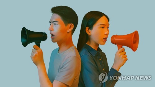 [김선영 제작] 일러스트