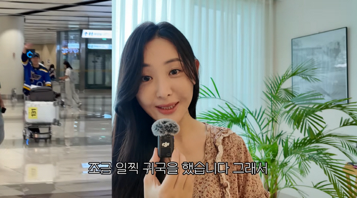 김다영, '14세 연상' 배성재♥ 위해 심야·새벽 식사까지 준비.."남편 체력 내가 지켜야"