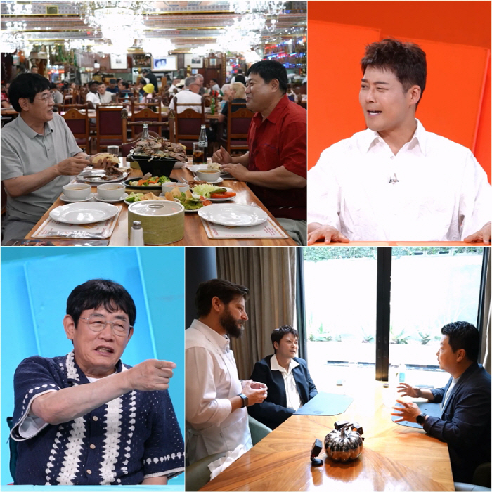 Lee Kyung-kyu Reveals a Story from His 'Qualifications of Men' Days... 'I Lived on Digestive Medicine Because He Kept Shouting' ('Boss in the Mirror')